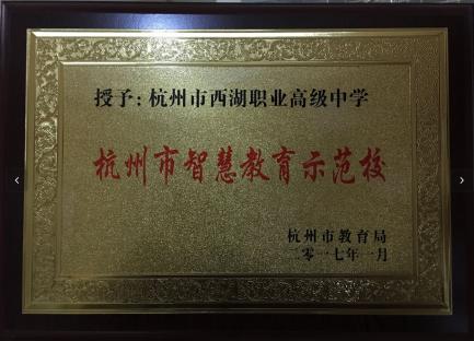 佐证