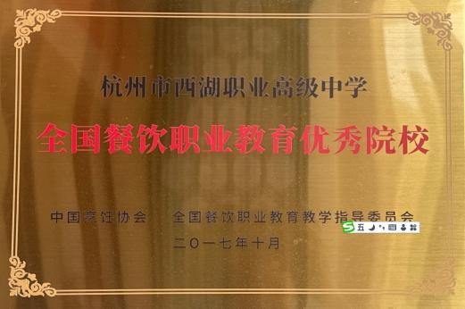 佐证