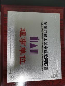 佐证